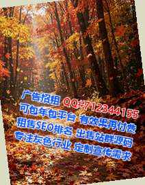 定陶代妈康养工作室